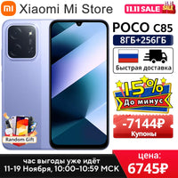 Global Version POCO C85 Smartphone 50MP Camera 6.9" Dot Drop display 6000mAh battery 33W Helio G81-Ultra NFC