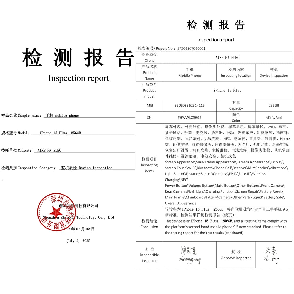 Refurbished phone iPhone 15 Plus/256GB ROM 6GB RAM "Genuine Super Retina Ole Face ID NFC A16 excellent condition