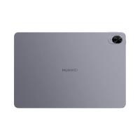HUAWEI MatePad 11.5S Tablet 2025 WiFi 11.5-inch 2.8K 144Hz 8GB/12GB 256GB/512GB